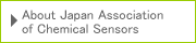 About Japan Association of Chemical Sensors