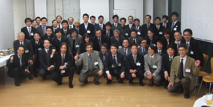 第71回化学センサ研究会参加者の集合写真